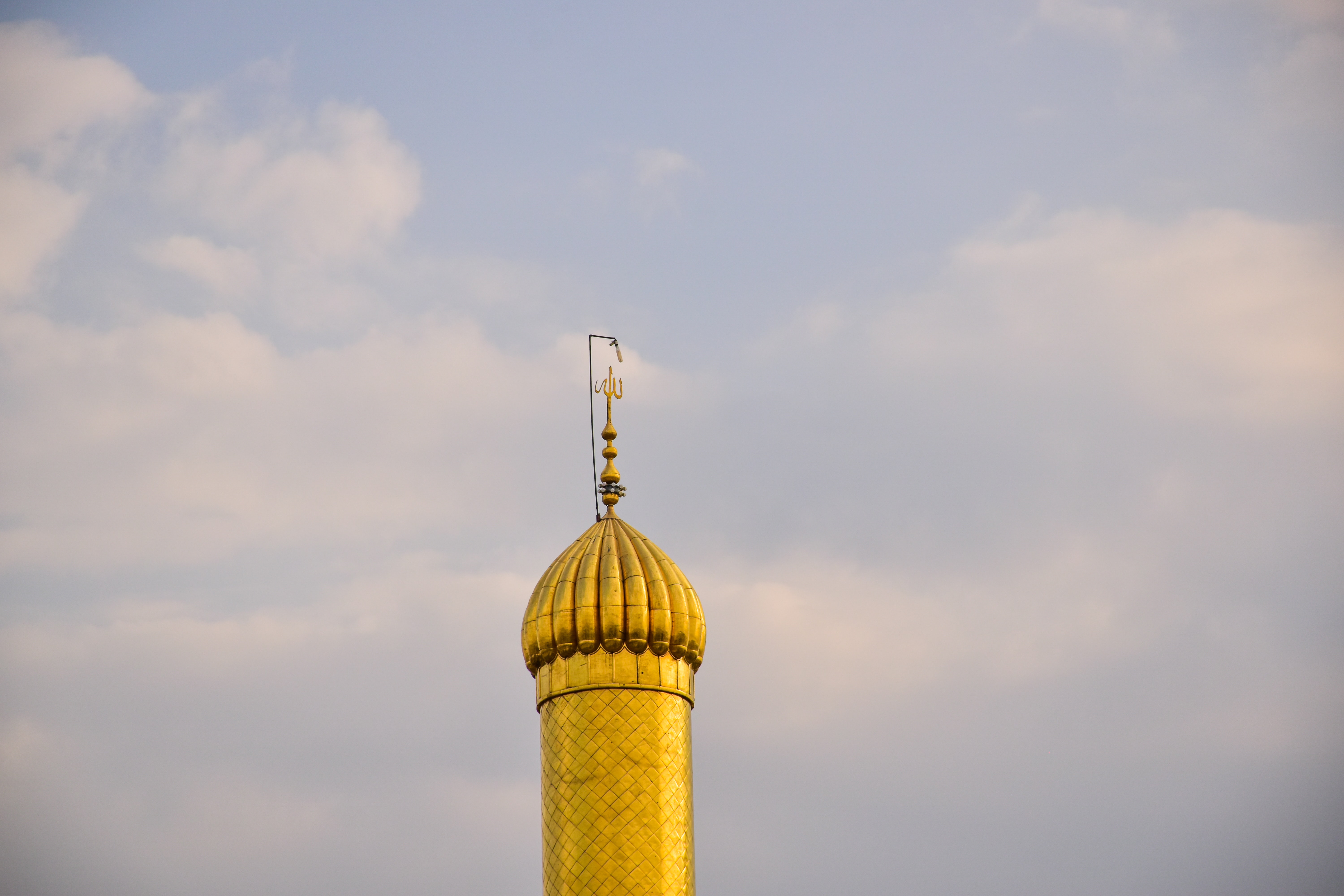 Tod von Samuel Paty: Moscheen ehren sein Andenken