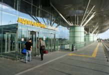 Ukraine-Krise: Frankreich rät seinen Bürgern von Reisen in das Land ab