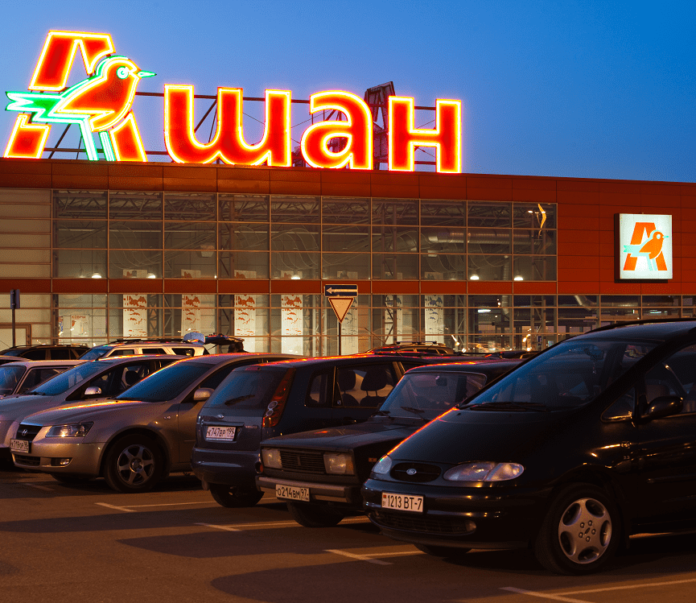 Auchan-Retail-Russland