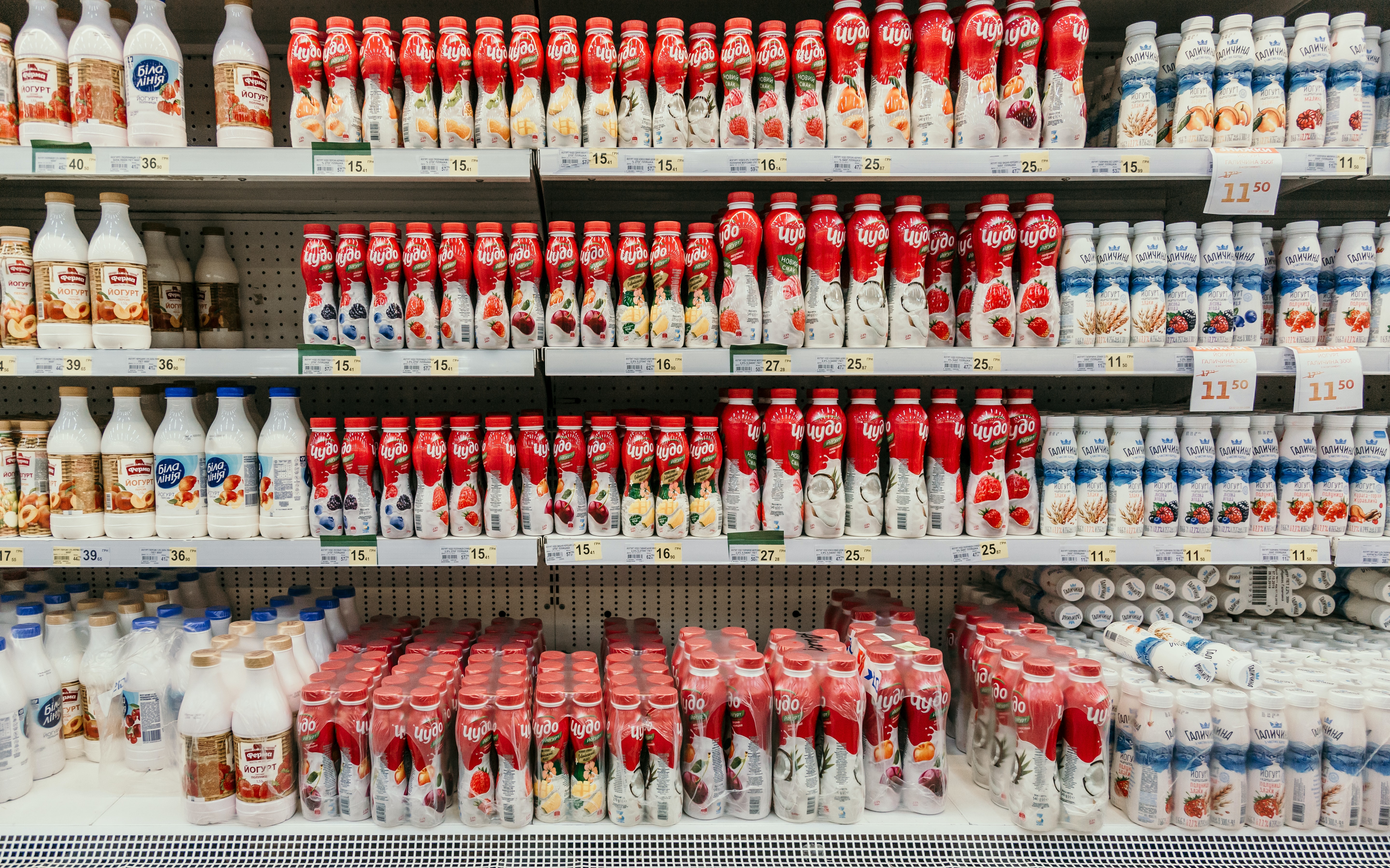 Auchan wird in Russland bleiben: "Aus menschlicher Sicht" gerechtfertigt