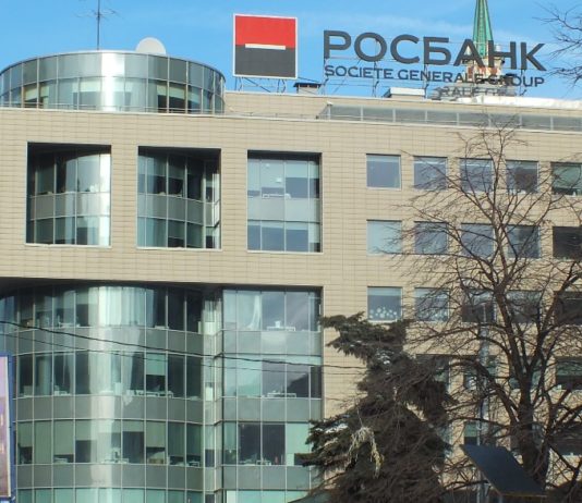 Ukraine-Krieg: Société Générale stellt Bank- und Versicherungsgeschäfte in Russland ein
