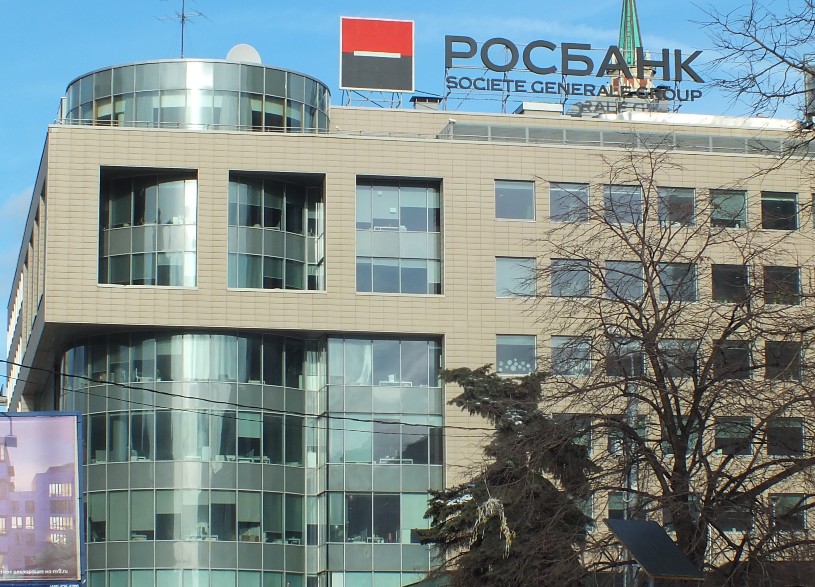Ukraine-Krieg: Société Générale stellt Bank- und Versicherungsgeschäfte in Russland ein