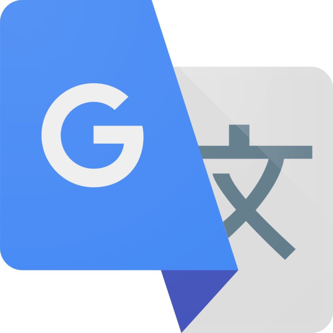 Google_Translate_logo