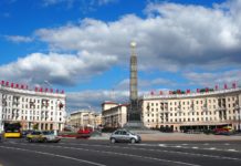 Ukraine-Krieg: Französische Bürger sollen Weißrussland dringend verlassen Minsk_Weissrussland