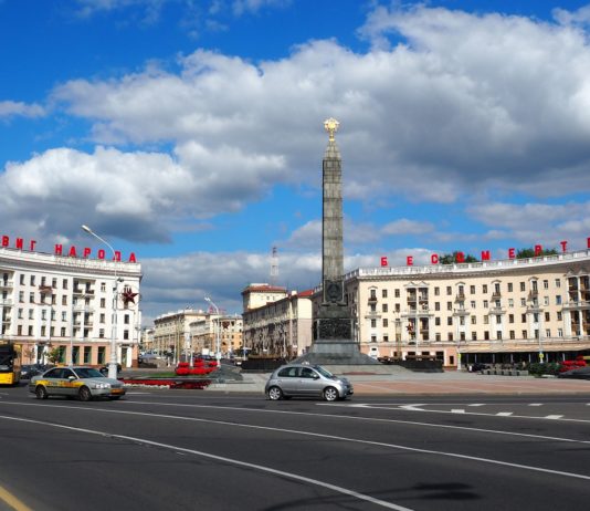 Ukraine-Krieg: Französische Bürger sollen Weißrussland dringend verlassen Minsk_Weissrussland