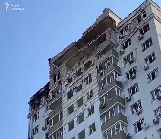 Ukraine-Krieg: Kiew hat 29 von 31 russischen Drohnen über Kiew und Umgebung abgeschossen Kiew_Drohne_Telegram