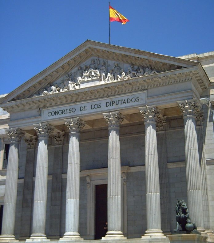 Madrid_Parlament