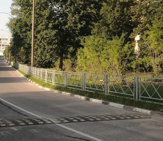 Verkehrssicherheit: Wenn Bodenschwellen Anwohner und Autofahrer nerven… Bodenschwelle