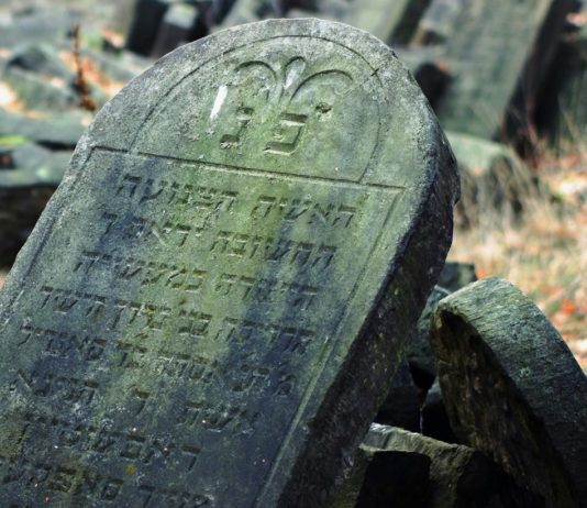 Departement Oise: Emmanuel Macron „verurteilt aufs Schärfste“ Beschädigung jüdischer Gräber Jüdische_Gräber