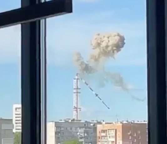 Zerstörung in Kharkiv: Russischer Angriff legt Fernsehturm in Schutt und Asche Fernsehturm_Kharkiv_ScreenX