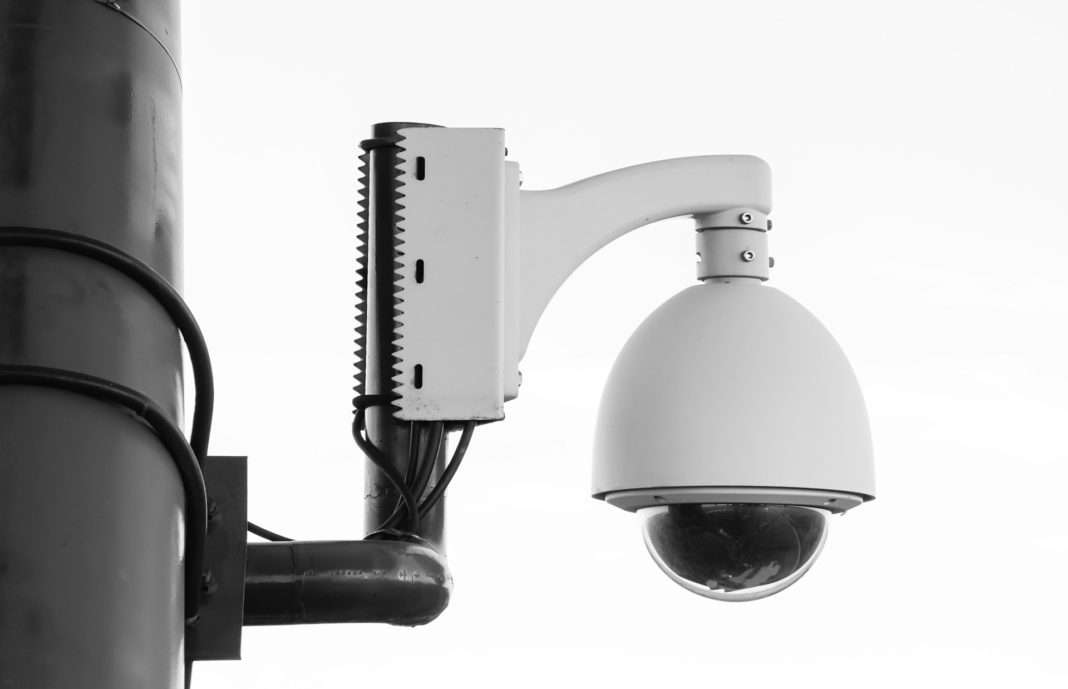 CCTV-Kamerasystem