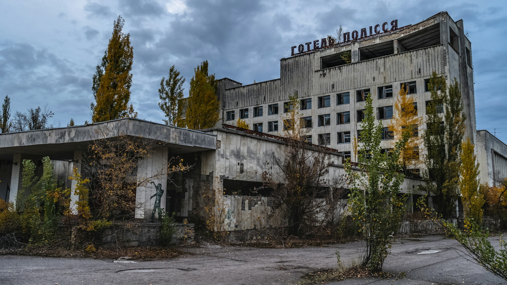 Tschernobyl: Ein Mahnmal der Menschheitsgeschichte