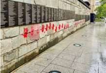 Rote Hände, kalter Krieg – Wie Russland im Herzen von Paris provoziert Holocaust_Denkmal_Paris_ScreenX