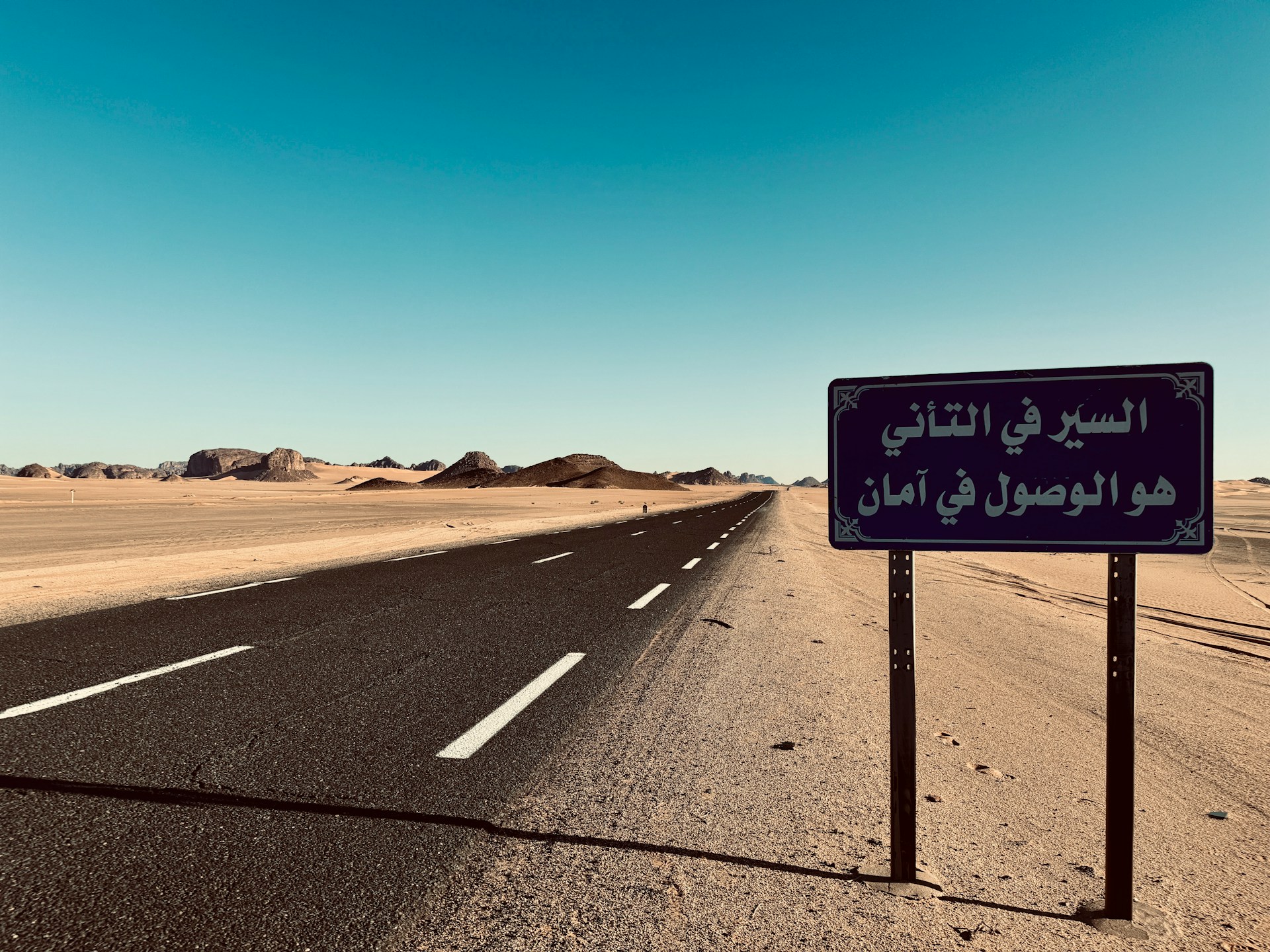 26 Jahre Gefangenschaft: Ein unglaubliches Schicksal in Algerien