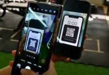QR-Codes als Eintrittskarte zu bestimmten Ortsteilen in Paris QR-Code