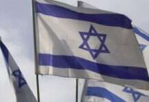 Verstörende Flaggen-Debatte in Nizza: Symbolpolitik auf dem Prüfstand Flagge_Israel