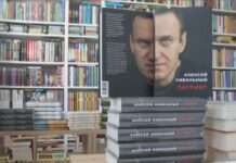 Posthume Veröffentlichung der Memoiren von Alexej Nawalny: „Patriot“ Navalny_Patriot_ScreenX