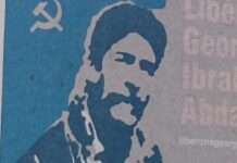 Nach 40 Jahren: Freilassung des propalästinensischen Aktivisten Georges Abdallah angeordnet Sticker_freedom_for_Abdallah_in_Brussels_(Wikipedia)