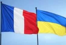Frankreichs Parlament diskutiert über verstärkte Ukraine-Hilfe – Streit um russische Vermögen Frankreich_Ukraine_Flaggen_Illustration