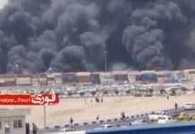 Iran: Explosion im Hafen von Bandar Abbas – Wenn Wirtschaft, Politik und Sicherheit kollidieren Bandar-Abbas_Iran_Explosion_ScreenX