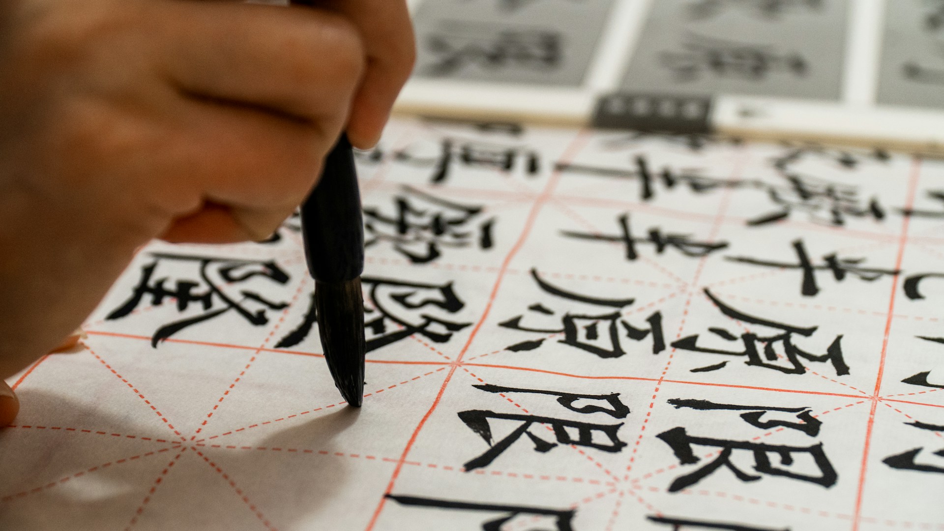 Worte, die Welten verbinden: Der Welttag der chinesischen Sprache