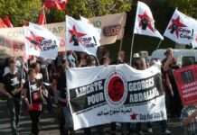 40 Jahre Haft – und jetzt? Die umstrittene Freilassung von Georges Ibrahim Abdallah Demonstration_in_Lannemezan_für_die_Freilassung_von_Georges_Abdallah_Wikipedia
