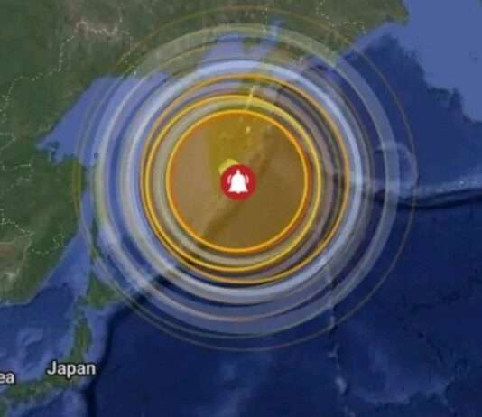 Tsunami-Alarm im Pazifik – Beben vor Russland löst weltweite Warnungen aus Erdbeben_Kamtschatka_ScreenX