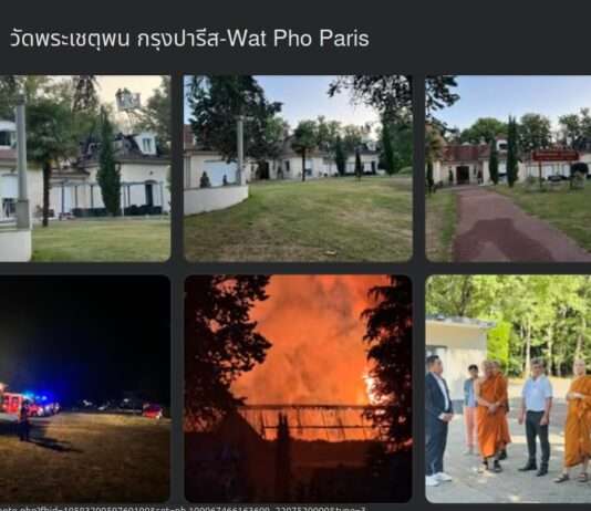 Feuer im Herzen der Stille – Frankreichs größter buddhistischer Tempel in Flammen Wat-Pho_Essonne
