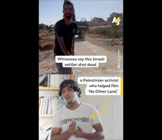 Frankreich verurteilt israelische Siedlergewalt im Westjordanland als Terrorismus Mord-an-Awdah Hathaleen_ScreenX