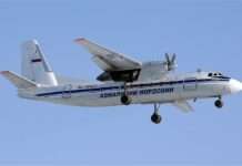 Flugzeugunglück in Russland: Alter Antonov-Flieger stürzt bei Tynda ab – alle 48 Insassen tot Mordovia_Airlines_Antonov_An-24