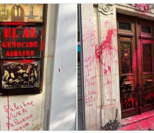 „Genocide Airline“ – Der Angriff auf El Al in Paris und was dahinter steckt Paris_El-Al_Attacke_Screenx