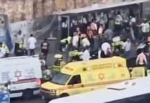 Anschlag in Jerusalem-Ost verschärft Gewaltspirale im Nahen Osten Terror_Jerusalem_ScreenX