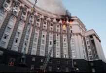 Kiew unter Feuer – Was die massive Drohnenoffensive über Russlands neue Kriegslogik verrät Kiew_2025-09-07_12-42-12