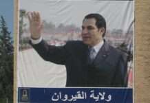 Halima Ben Ali zwischen Justiz und Politik: Ein Balanceakt in Paris Long_live_Ben_Ali_Wikipedia
