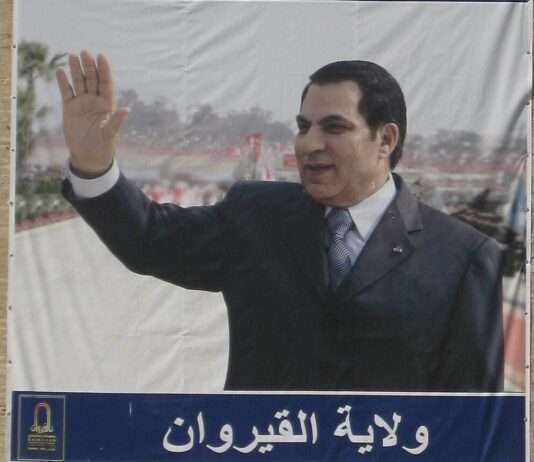 Halima Ben Ali zwischen Justiz und Politik: Ein Balanceakt in Paris Long_live_Ben_Ali_Wikipedia