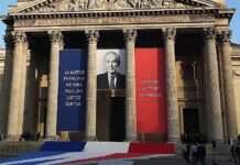Ein Platz im Panthéon – und in der republikanischen Gewissensgeschichte Pantheonisation_Robert_Badinter_Wikipedia.jpg