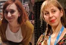 Die Wiederentdeckung der Nacht – Ein feministischer illustrierter Roman mit leiser Wucht Bagieu_Lafon_Wikipedia