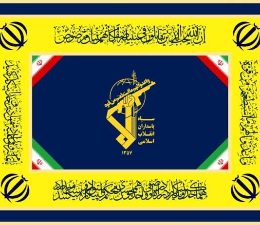 Frankreichs Kurswechsel gegenüber Teheran: Die Einstufung der Revolutionsgarden als Terrororganisation signalisiert eine neue europäische Linie Fahne-der-iranischen-Revolutionsgarden_Wikipedia