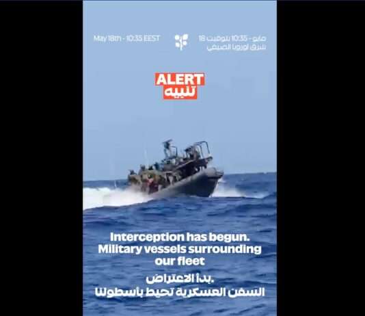Neue Gaza-Flottille vor Zypern gestoppt – Israel pocht auf Seeblockade Gaza-Friedensflotte_ScreenX