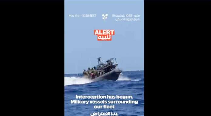 Neue Gaza-Flottille vor Zypern gestoppt – Israel pocht auf Seeblockade Gaza-Friedensflotte_ScreenX
